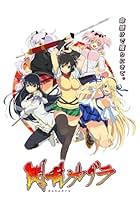 Senran Kagura: Ninja Flash!