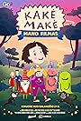 Kake Make: mano filmas (2023)