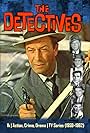 Detectives (1959)