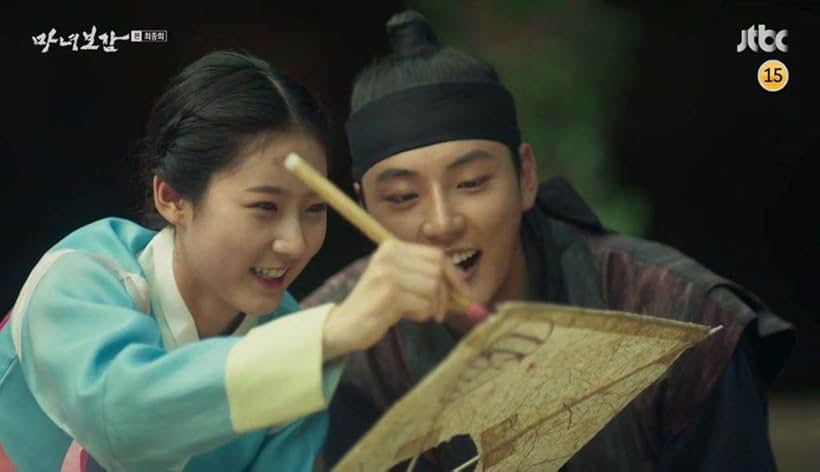 Kim Sae-ron and Yoon Shi-Yoon in Mirror of the Witch (2016)