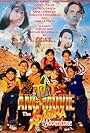 Ang TV Movie: The Adarna Adventure (1996)