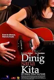 Dinig sana kita (2009)