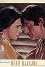 Heer Raanjha (1970)