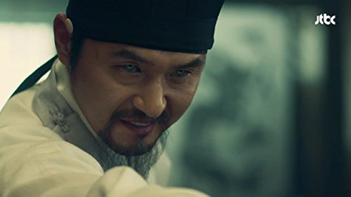 Lee Sung-jae in Mirror of the Witch (2016)