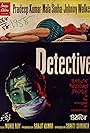 Detective (1958)