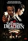 Im Zeichen des Drachen (2006)