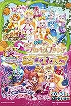 Go! Princess Pretty Cure: Go! Go!! Gouka Sanbon Date!!!