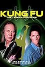 Kung Fu: A Lenda Continua (1993)