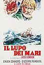 The Legend of Sea Wolf (1975)