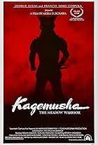 Kagemusha: The Shadow Warrior (1980)