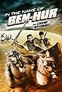 Ben-Hur - Sklave Roms (2016)