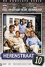 Frederik de Groot, Derek de Lint, Luc Lutz, and Ellen Vogel in Herenstraat 10 (1983)