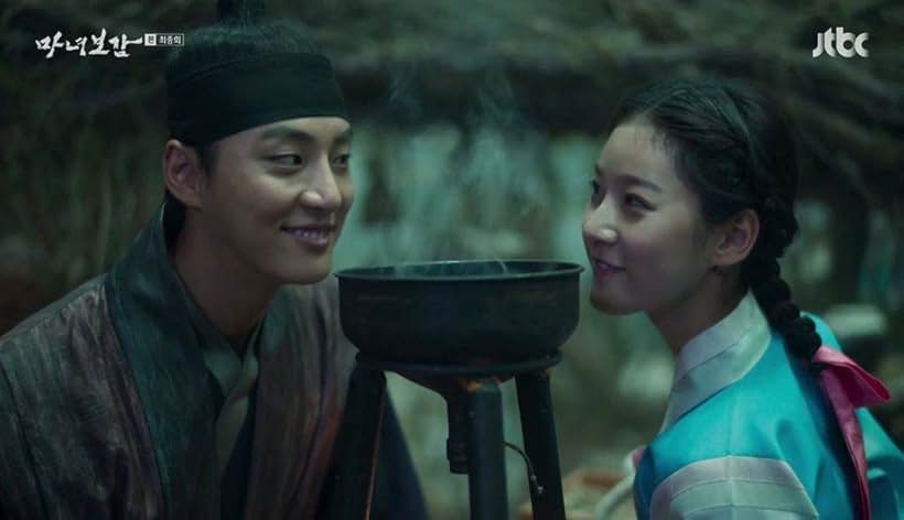 Kim Sae-ron and Yoon Shi-Yoon in Mirror of the Witch (2016)