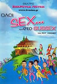 Oloi sex... sto Sussex (2003)