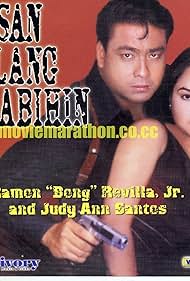 Minsan ko lang sasabihin (2000)