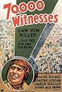 Johnny Mack Brown in 70,000 Witnesses (1932)