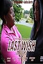 Last Wish, a Ton'e Brown Film: HCE (2015)