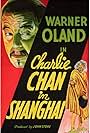 Warner Oland in Charlie Chan in Shanghai (1935)