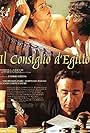 Il consiglio d'Egitto (2002)