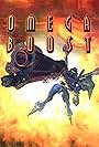 Omega Boost (1999)