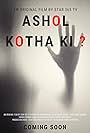 Ashol Kotha Ki? (2016)