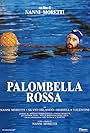 Palombella rossa (1989)