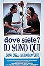 Dove siete? Io sono qui (1993)