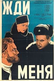 Boris Blinov, Valentina Serova, and Lev Sverdlin in Wait for Me (1943)