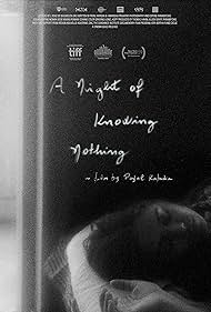 A Night of Knowing Nothing (2021)