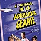 I epithesi tou gigantiaiou mousaka (1999)