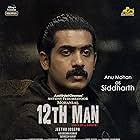 Anu Mohan in 12th Man (2022)