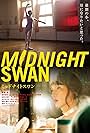 Midnight Swan (2020)