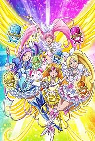 Primary photo for Suite Pretty Cure: Torimodose! Kokoro ga Tsunagu Kiseki no Melody!