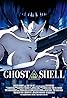 Ghost in the Shell (1995) Poster