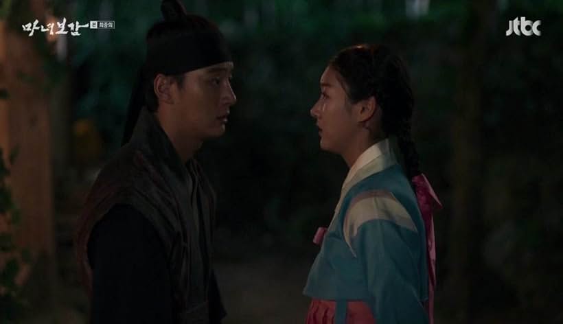 Kim Sae-ron and Yoon Shi-Yoon in Mirror of the Witch (2016)