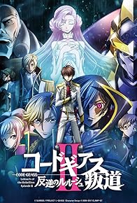 Primary photo for Code Geass: Lelouch of the Rebellion II - Transgression