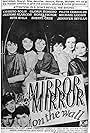 Mike Austria, Rita Avila, Pilita Corrales, Gloria Romero, Jennifer Sevilla, Charito Solis, Emmanuel H. Borlaza, Jestoni Alarcon, Sheryl Cruz, Debraliz, Ronnel Victor, and Michael Locsin in Mirror, Mirror on the Wall (1988)