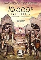 10,000 BC