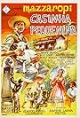 Casinha Pequenina (1963)