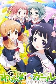 Primary photo for Wakaba Girl