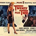 Jeanne Crain, David Janssen, and Dina Merrill in Twenty Plus Two (1961)