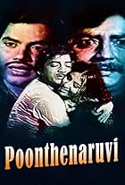 Poonthen Aruvi (1974)