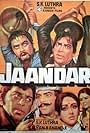 Jaandaar (1979)