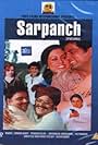 Mehar Mittal, Preeti Sapru, Shammi, Veerendra, and Yash Sharma in Sarpanch (1982)