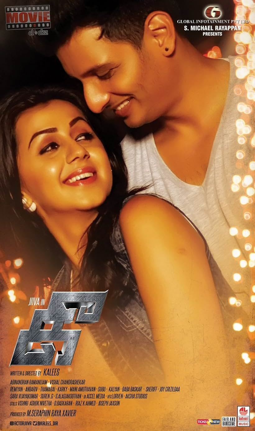 Jiiva and Nikki Galrani in Kee (2019)