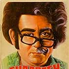 Kishore Kumar in Shabhash Daddy (1979)