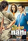 Rekha and Sharman Joshi in Super Nani (2014)