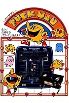 Pac-Man