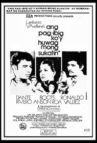 Ang pag-ibig ko'y huwag mong sukatin (1975)