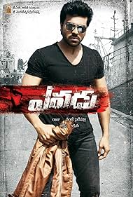 Ram Charan in Yevadu (2014)